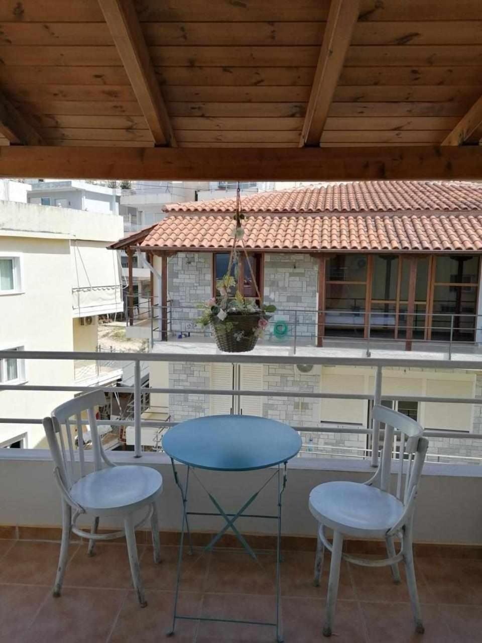 Appartamento Marianna's Luxury